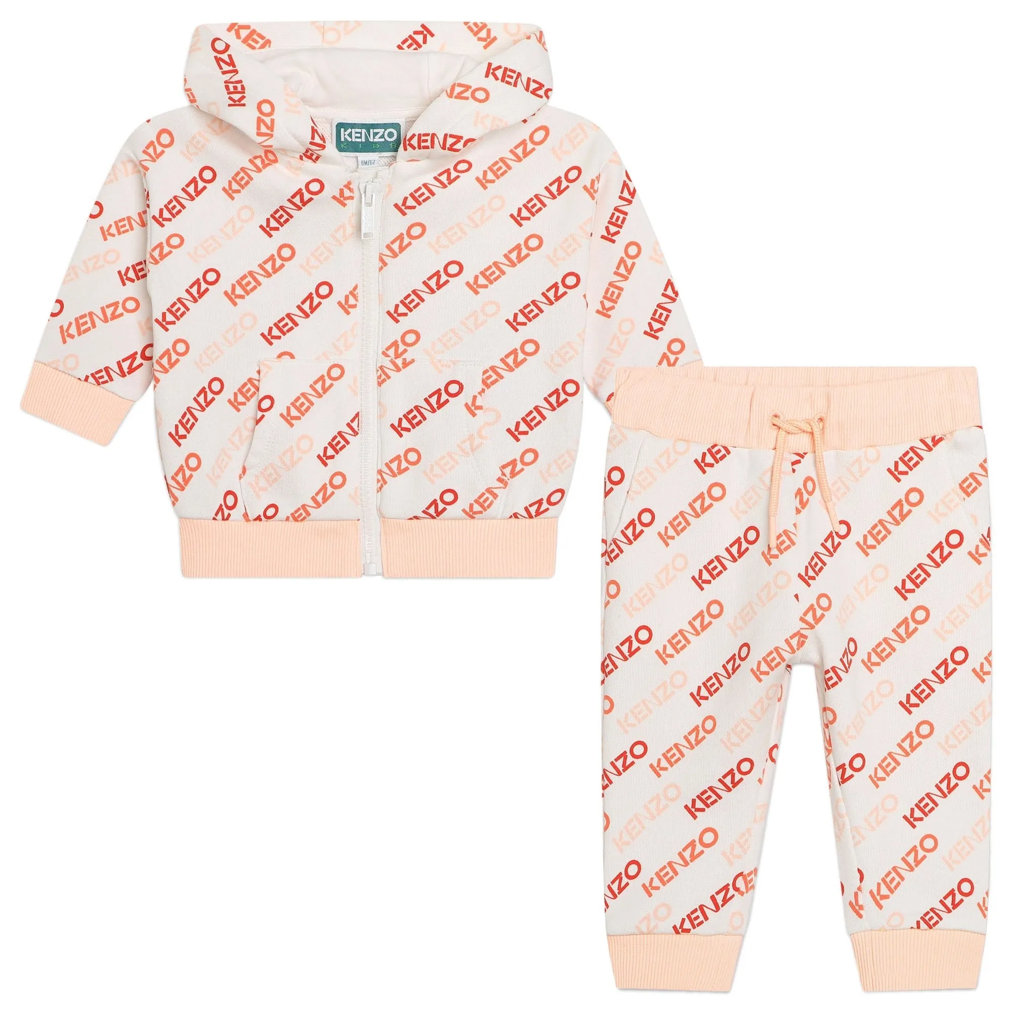 Logo Sweatsuit Baby Set